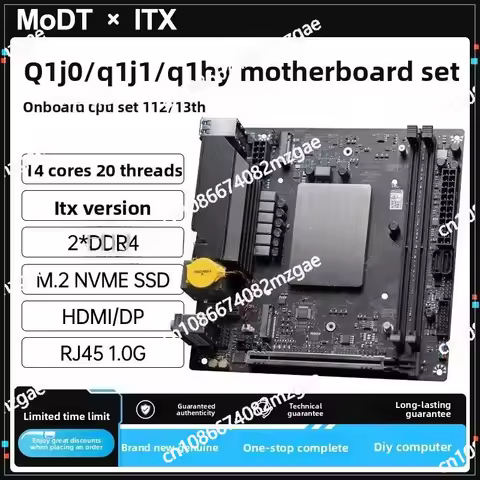Q1HY/Q1J0 motherboard with CPU suite i9 13900 desktop ITX computer DIY game office DDR4