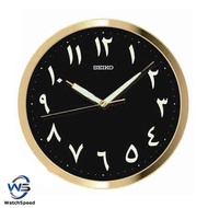 SEIKO QXA578T QXA578 LumiBrite Analog Wall Clock
