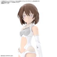 Bandai 30MS Option Hair Style Parts Vol.6 [GDB] [30MS] Accessory Model Media Hair 2 [Brown 1]