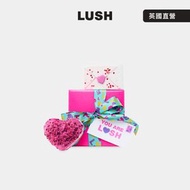 LUSH - You Are Lush 專屬於你禮盒