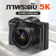 กล้องดิจิตอล กล้อง กล้องถ่ายรูป กล้อง DSLR Digital camera กล้องไมโครเดี่ยว