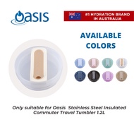 Oasis Bottle Cap For Stainless Steel Insulated Commuter Travel Tumbler 1.2L
