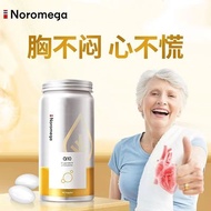 Noromega Noromega Imported Coenzyme q Capsules Cardiovascular Cardiovascular Cardiovascular Heart Mi