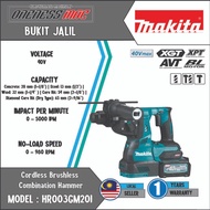 Makita HR003GM201 40V Cordless Hammer Driver Drill 28mm C/W 1Pc Charger &amp; 2Pc 4.0ah Battery
