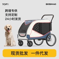 Giant Dog Pet Stroller Medium Large Dog out Multi-Pet Stroller Older Dog Injury Dog Stroller Foldable
