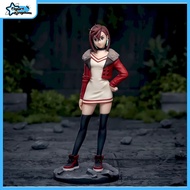 Ayase Momo - Dandadan - Luminasta - Vol.2 (SEGA) Genuine Japanese FIGURE