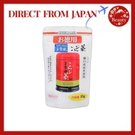 Gyokuroen Kombucha Bulk Stand Pack 95g【Direct From Japan】
