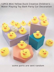 12入組/套迷你可愛的小黃鴨擠壓式浴缸玩具,有噪音的吱吱鴨,有趣的水上青少年浴室玩具,顏色、風格和包裝隨機