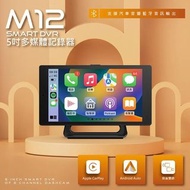 全新品僅拆封 CORAL M12 CarPlay 4K+1080P 超高解析雙鏡頭智慧導航行車紀錄器 一台