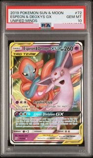 [PSA10] 2019 POKEMON SUN & MOON UNIFIED MINDS 72 ESPEON & DEOXYS GX 太陽伊貝 太陽伊布 伊貝 伊布 代歐奇希斯 Tag Team T