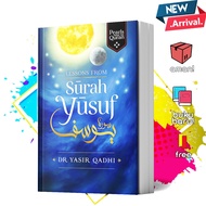 Lessons from Surah Yusuf (Pearls from the Qur'an) by Yasir Qadhi