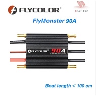 Flycolor 90A Waterproof Brushless ESC RC Boat