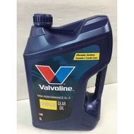 นํ้ามันเกียร์และเฟืองท้าย Valvoline 80W-90 GL-5 (5L)