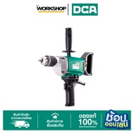 DCA สว่านด้ามท้าย 16MM 1010W AJZ03-16A