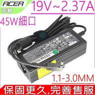 Acer 19V 2.37 A 45W S7-391 S7-391 S7-393 S5-371 N18H1 N20Q1