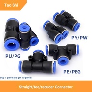 Quick Connector Pneumatic PU Straight PG PEG PW Reducer PE PY Three-Breathable Pipe Plug 4 6 8 10-8m