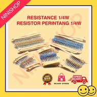 RESISTOR PERINTANG RINTANGAN RESISTANCE 1/4w 1 OHM 1.2 OHM OHM/K/mega 10 12 15 18 22 27 33 39 47 51 
