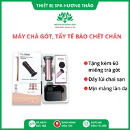 Máy Chà Gót Chân Tẩy Da Chết Chuyên Dụng ELEVEN