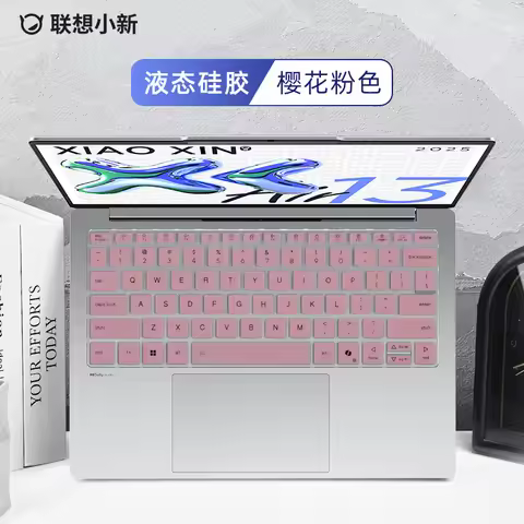 For Lenovo IdeaPad Slim 5 13ARP10 13 ARP10 2025 13.3 nch Silicone Laptop Keyboard Cover Protector Sk