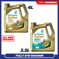 PETRONAS Syntium 7000 0W20 SP (4L) / 3000 E 0W20 (3.5L) Fully Synthetic Bezza / Vios / Altis Engine Oil 0W-20