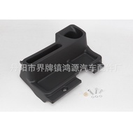 Suitable for LAND Cool Luze Water Cup Holder Storage Box Storage Box LAND CRUISER LC70LC71 LC76 Car 