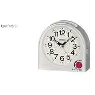 Authentic Seiko QHE192 Alarm Clock