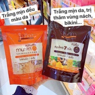 [Genuine] Suppaporn White Bath soap Extracted From 7 Thai Herbs