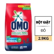 Bột Giặt OMO Thơm Mát 2.9kg / Tinh Dầu Thơm 2.6kg