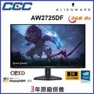 Alienware AW2725DF 27'' 360Hz OLED Monitor