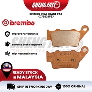 BREMBO REAR BRAKE PAD (07BB0258) Motor Aprilia Shiver 750 KTM Duke 690 Ducati Scrambler 400 BMW High