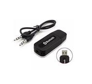 Wireles Bluetooth Handsfree Car Home Stereo Audio Music Receiver - DF005