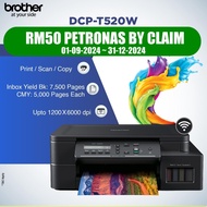 BROTHER DCP-T420W T520W DCP-T510W T710W T220 T720DW T920DW PRINTER. LIKE G2010 G3000 T-510W J105 J20