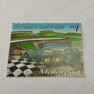 Satu Keping RM1 Stamp for Postage Setem Pos RM1 Seringgit Satu Ringgit Baru Mint Unused 1 pc