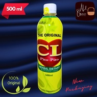 ♞,♘CL Pito Pito Herbal Dietary Drink 500 ml, CL Pito-Pito, CL Pitopito, CL PitoPito