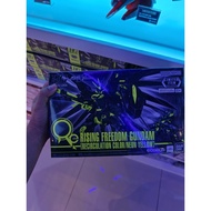 【READSY STOCK】RISING FREEDOM GUNDAM ECOPLA RECIRCULATION COLOR NEON YELLOW HG 1/144 GUNPLA BANDAI