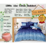 1200TC ALOE COTTON BEDSHEET [Queen 5 in 1]C131-Q98
