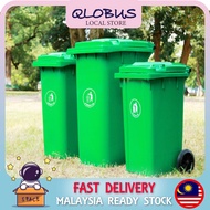 QLOBUS Outdoor Garbage Bin Recycle Bin Plastic Trash Bin Large Portable Dustbin