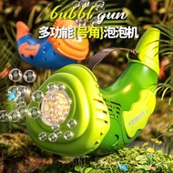 Children Bubble Machine Horn Bubble Machine Fun Bubble Toys Outdoor Party Multifunctional Bubble Mac
