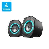 Edifier HECATE G1000 II Desktop 2.0 Gaming Speaker with Dynamic Lighting Effect