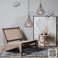 [3DS MAX MODEL]  2023 CHAIR UNIT  for Vray [Loose Furniture] [3.28GB]