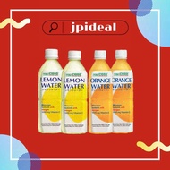 HALAL You C 1000 Vitamin Drink Orange Water/ Lemon Water 维他命 C1000 橙子 / 柠檬 饮料 500ml
