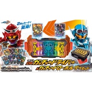 Kamen Rider Gotchard DX Gotchard Driver