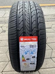 #高雄大盤商# 萬力195/50/15輪胎完工超低價歡迎來電洽詢。