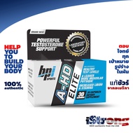 การันตี ของแท้ เข้าใหม่ BPI Sports A-HD Elite 30 Capsules , Leaner more muscular physique , King Tes