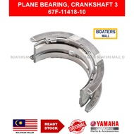 YAMAHA PLANE BEARING, CRANKSHAFT 3 67F-11418-10 100% ORIGINAL - BOATERS MALL