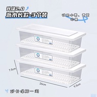 Food Grade Sealed Storage Box for Refrigerator Small Onion Cilantro Preserving Box Noodle Box Fruit 