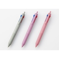 Uni Mitsubishi Pencil Jetstream SXE3-507-05 3 Color Ballpoint Pen 0.5mm New Launch