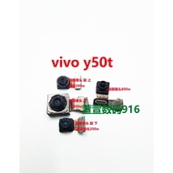 Vivo y50t y70t y78+y11 y53t y76s t1 y75s Built-in Camera
