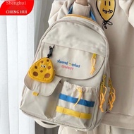 Cute embroidered cheese backpack large capacity Japanese and Korean middle and high school students 