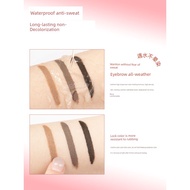 eyebrow mascara 染眉膏 Ukiss Two-Color Eyebrow Cream Color Dye Eyebrow Cream cos Makeup Eyebrow Pencil 
